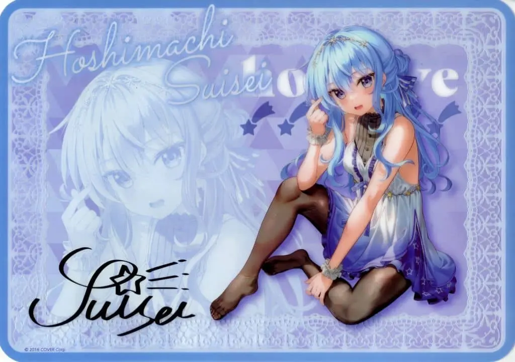 Hoshimachi Suisei - hololive Kuji holo-LIFE - Stationery - Desk Mat - hololive