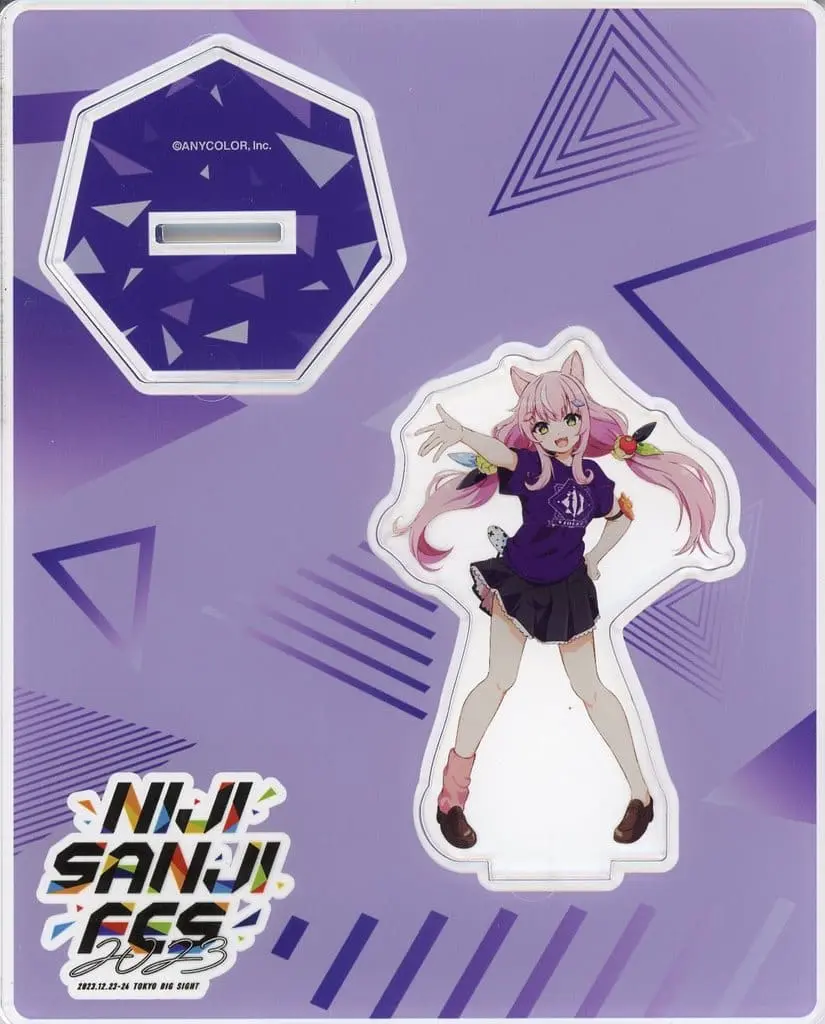 Yang Nari - Acrylic stand - Nijisanji