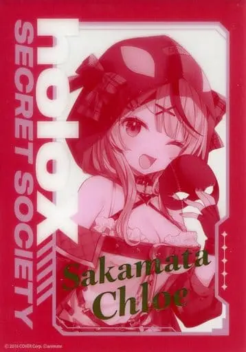 Sakamata Chloe - Character Card - holoX