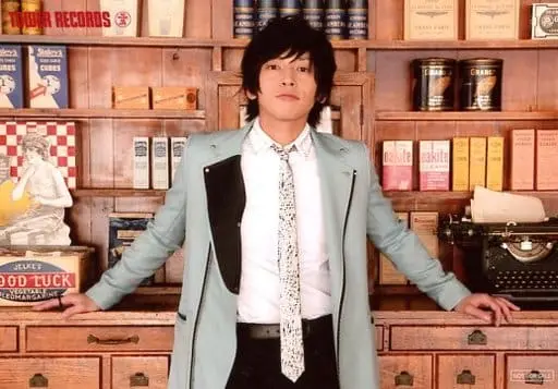 Gero - Portrait - Utaite