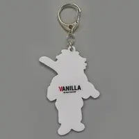 VanilLa - Key Chain - Crazy Raccoon