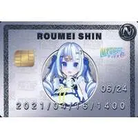 Shin Roumei - VTuber Chips - Trading Card - VTuber