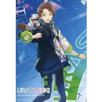 Uratanuki - Character Card - UraShimaSakataSen (USSS)