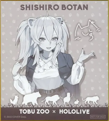 Shishiro Botan - Illustration Board - hololive