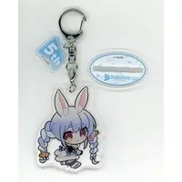 Usada Pekora - Acrylic stand - Key Chain - hololive