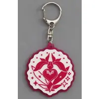 IRyS - Key Chain - hololive