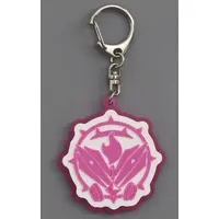 Mococo Abyssgard - Key Chain - hololive