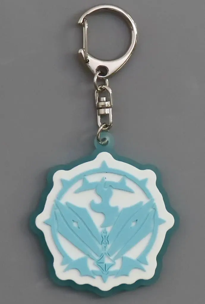 Fuwawa Abyssgard - Key Chain - hololive