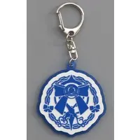 Ouro Kronii - Key Chain - hololive