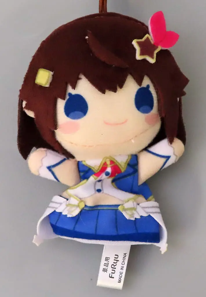 Tokino Sora - Key Chain - hololive