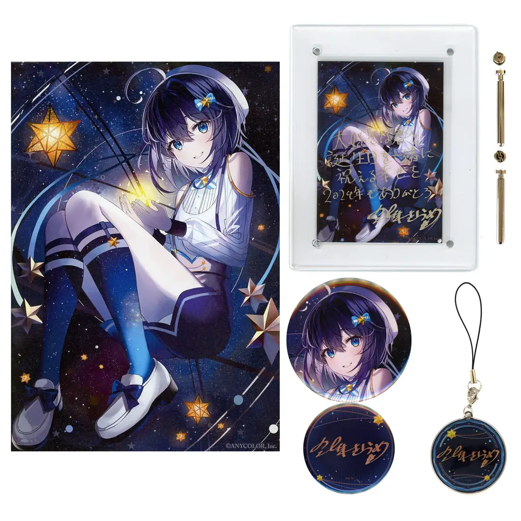 Sorahoshi Kirame - Badge - Acrylic Art Plate - Canvas Board - Birthday Merch Complete Set - Nijisanji