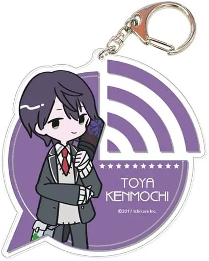 Kenmochi Toya - Acrylic Key Chain - Key Chain - Nijisanji