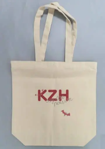 Kuzuha - Bag - Nijisanji