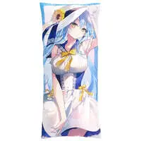 Yukihana Lamy - Cushion - hololive