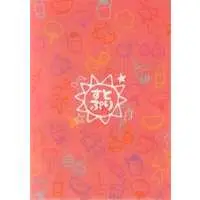 Strawberry Prince - Stationery - Plastic Folder