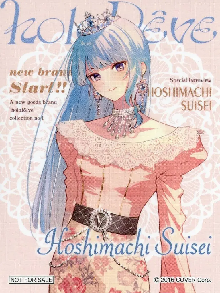 Hoshimachi Suisei - Character Card - hololive