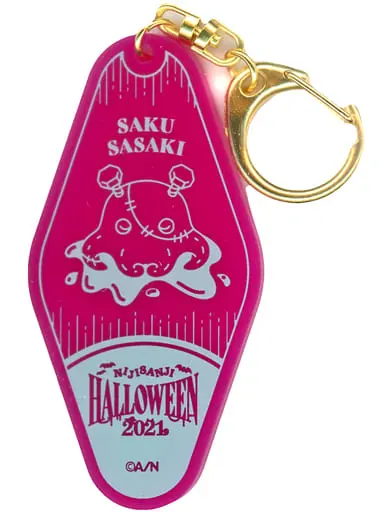 Sasaki Saku - Acrylic Key Chain - Key Chain - Nijisanji