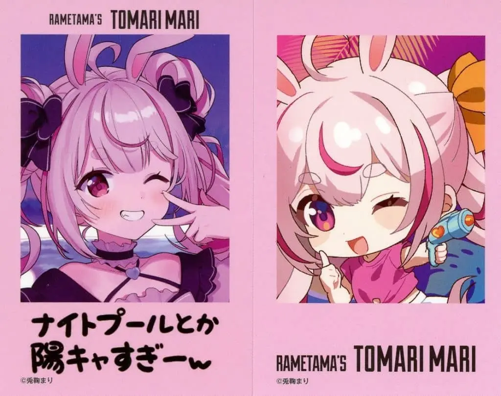 Tomari Mari - Character Card - VTuber