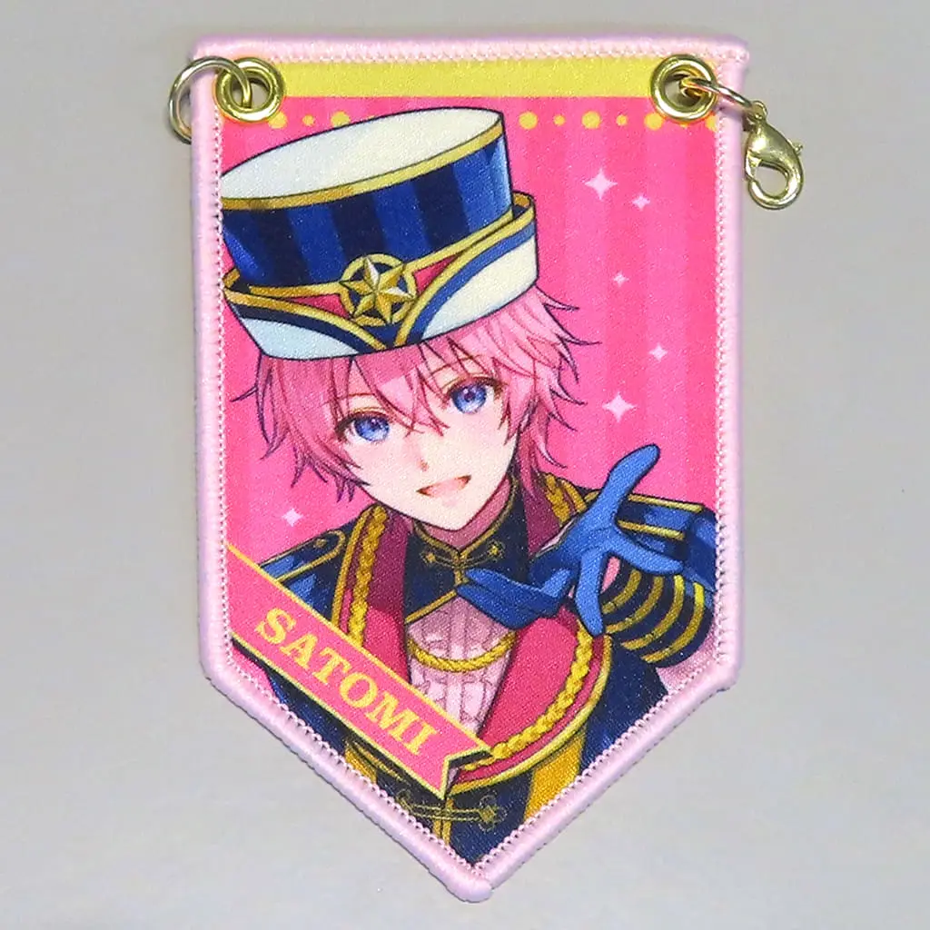 Satomi - Key Chain - Strawberry Prince