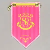 Satomi - Key Chain - Strawberry Prince