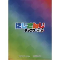 Fushimi Gaku - Nijisanji Chips - Stationery - Plastic Folder - Nijisanji