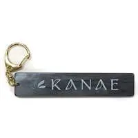 Kanae - Acrylic Key Chain - Key Chain - Nijisanji