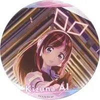 Kizuna AI - Badge - VTuber