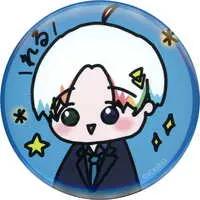 Relu - Badge - Starlight Polaris