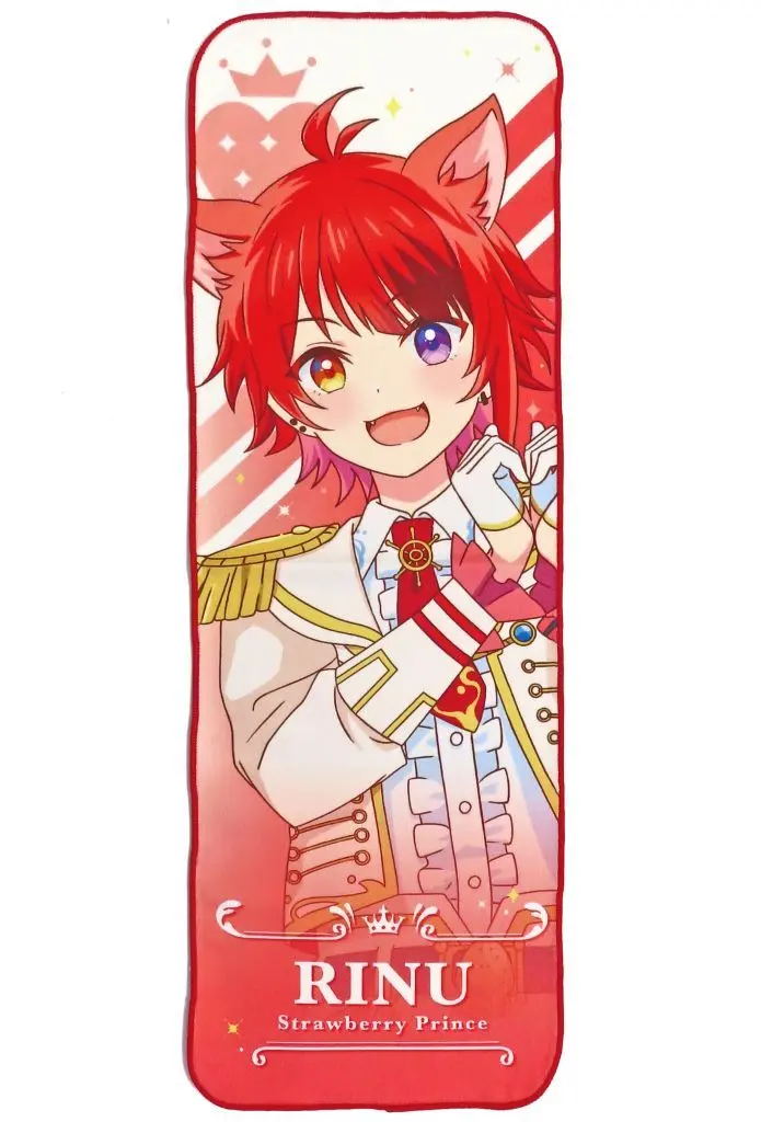 Rinu - Ichiban Kuji - Towels - Strawberry Prince