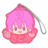 Satomi - Ichiban Kuji - Key Chain - Strawberry Prince