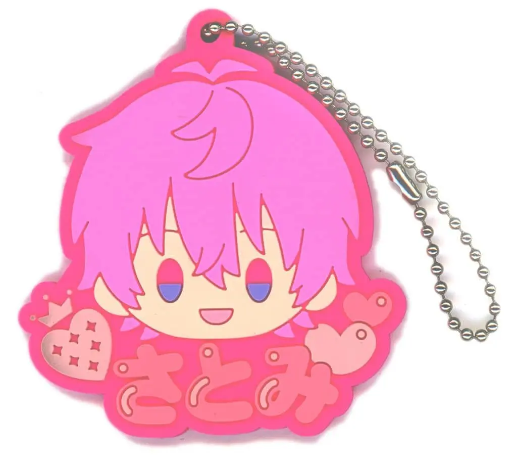 Satomi - Ichiban Kuji - Key Chain - Strawberry Prince