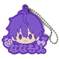 Nanamori - Ichiban Kuji - Key Chain - Strawberry Prince