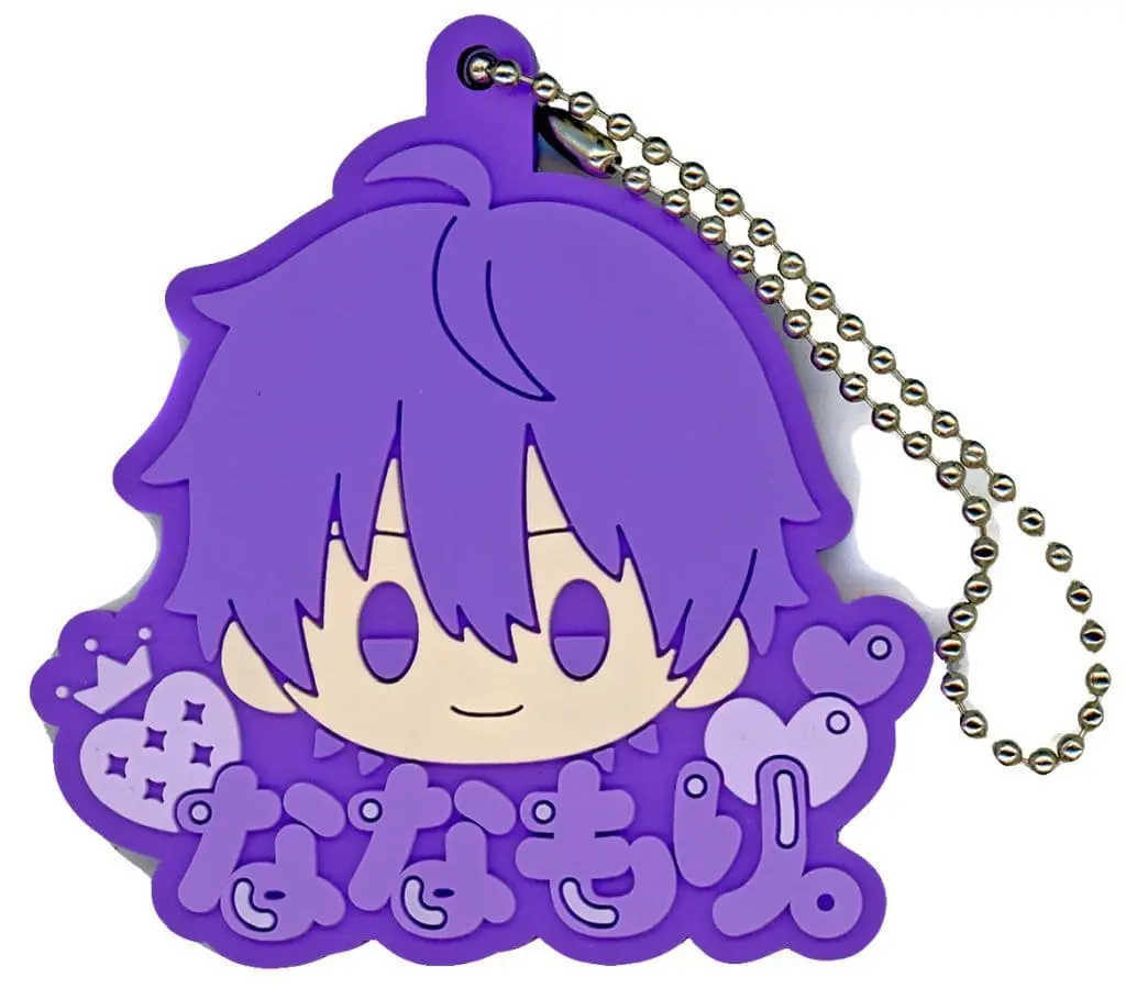 Nanamori - Ichiban Kuji - Key Chain - Strawberry Prince