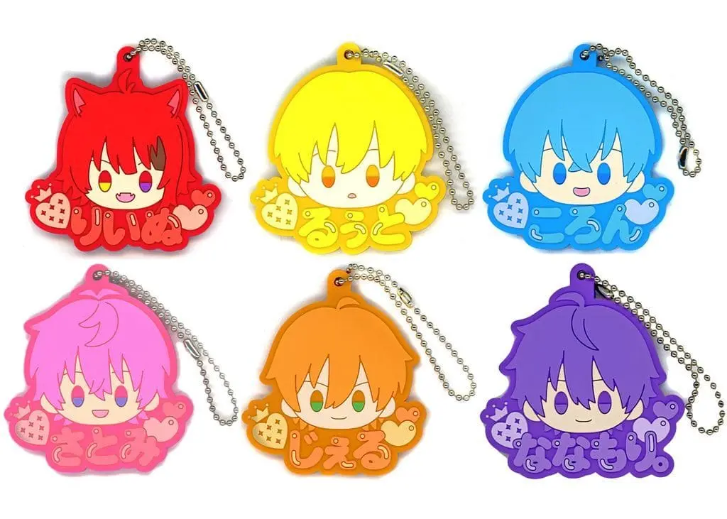 Strawberry Prince - Ichiban Kuji - Key Chain