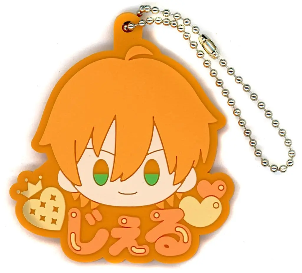 Jel - Ichiban Kuji - Key Chain - Strawberry Prince