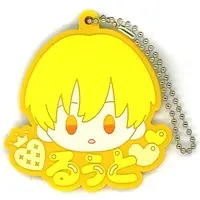 Root - Ichiban Kuji - Key Chain - Strawberry Prince