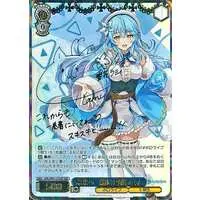 Yukihana Lamy - Trading Card - Weiss Schwarz - hololive