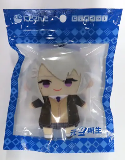 Higuchi Kaede - NIJI Puppet - Key Chain - Nijisanji