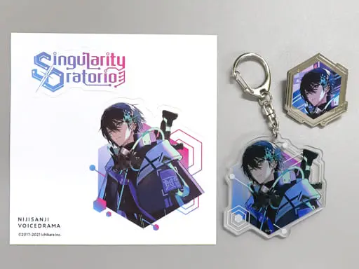 Mayuzumi Kai - Acrylic Key Chain - Key Chain - Nijisanji