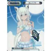 Shirakami Fubuki - Trading Card - Rebirth for you - hololive