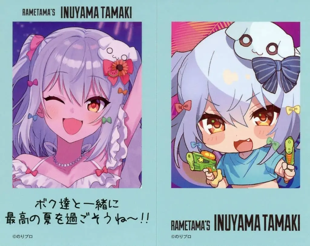 Inuyama Tamaki - Character Card - VTuber