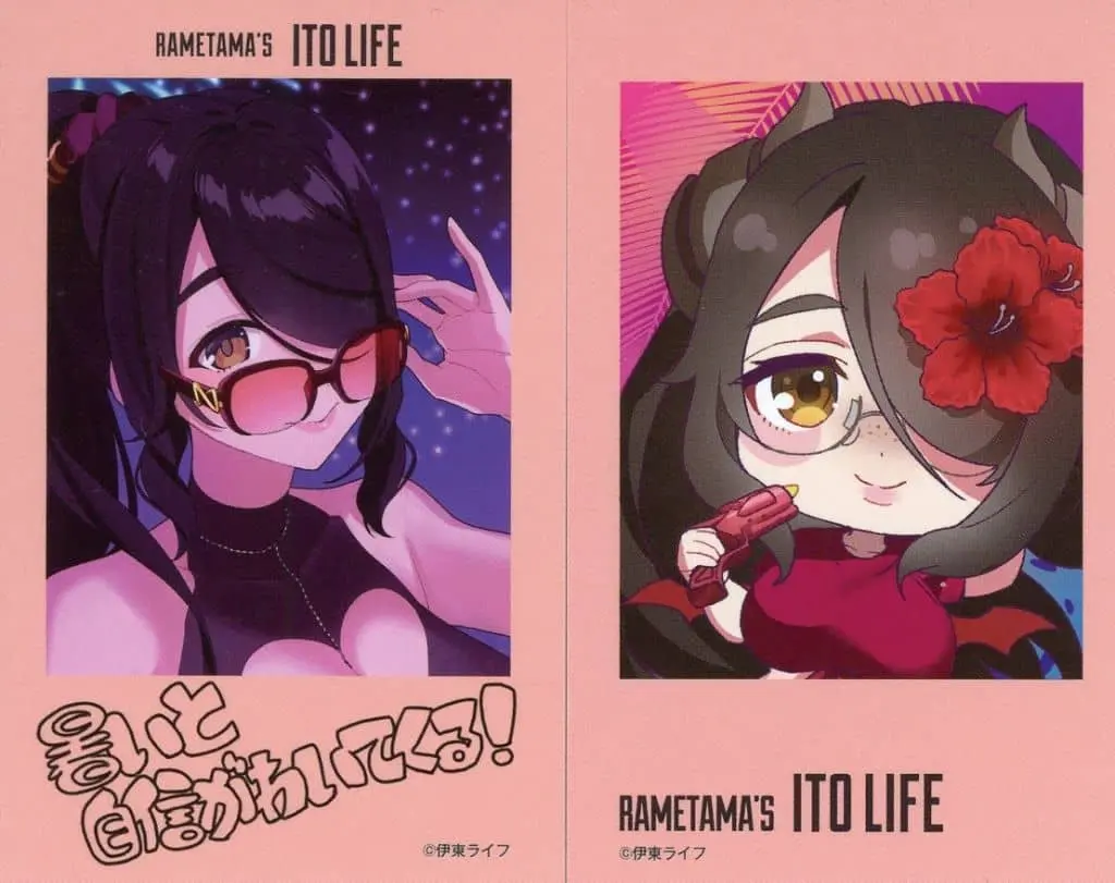 Ito Life - Character Card - VTuber