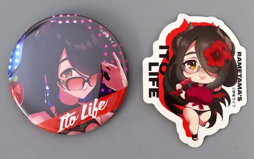 Ito Life - Badge - VTuber