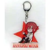 Hanasaki Miyabi - Acrylic Key Chain - Key Chain - HOLOSTARS