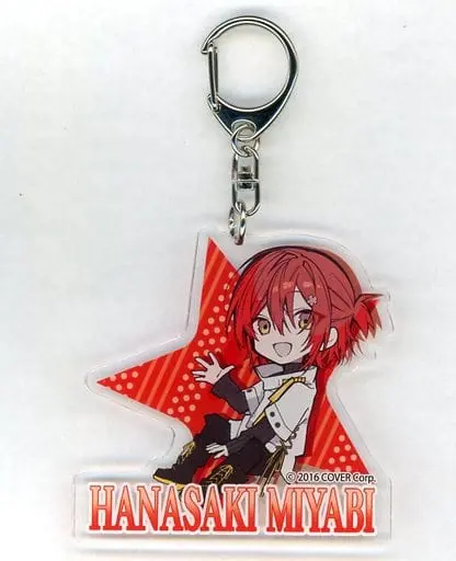 Hanasaki Miyabi - Acrylic Key Chain - Key Chain - HOLOSTARS