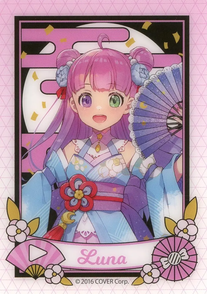 Himemori Luna - Character Card - hololive