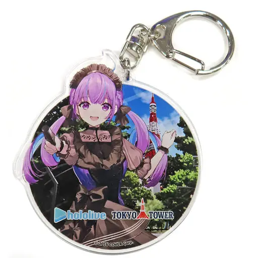 Minato Aqua - Acrylic Key Chain - Key Chain - hololive