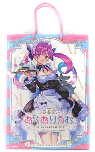 Minato Aqua - Bag - hololive