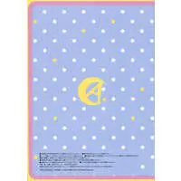 Amatsuki - Notebook - Stationery - Utaite