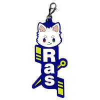 Ras - Ichiban Kuji - Key Chain - Crazy Raccoon